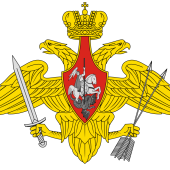 Russian Federation Strategic Rocket Forces (Raketnye voyska strategicheskogo naznacheniya Rossijskoj Federatsii) medium emblem.